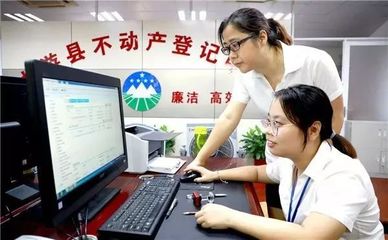 龍游市民請注意 信息服務業(yè)務調(diào)整，無需奔波即可辦理